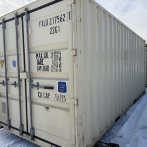 20′ x 8′ x 8.5′ Tall – Gently Used Shipping Storage Container - Wind & Water Tight - Beige